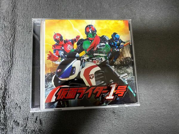 【希少品】仮面ライダー45周年記念超大作「仮面ライダー1号」サウンドトラック