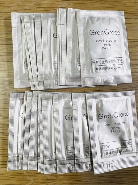 20枚GranGrace (グラングレース) デイプロテクター 日焼け止め 化粧下地　SPF28ラミネート20枚　