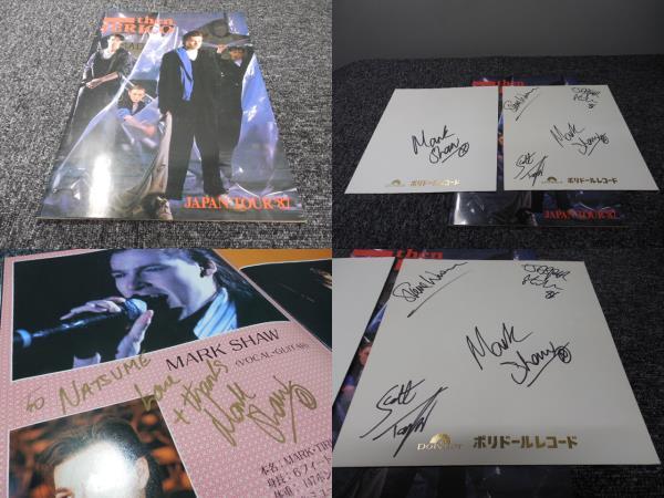 फिर जेरिको･ज़ेन･जेरिको･1987･जापान प्रदर्शन･टूर पैम्फलेट･सदस्य हस्ताक्षर･हस्ताक्षरित रंगीन कागज भी उपलब्ध, संगीत, यादगार, स्मृति चिन्ह, पुस्तिका