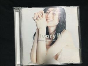 今井美樹「IvoryⅢ」CD+DVD☆送料無料