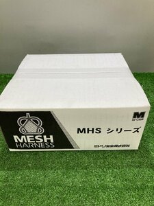 【未使用品】★ミドリ安全 メッシュハーネス MHS-6H-LL/　ITFNGIS9X040