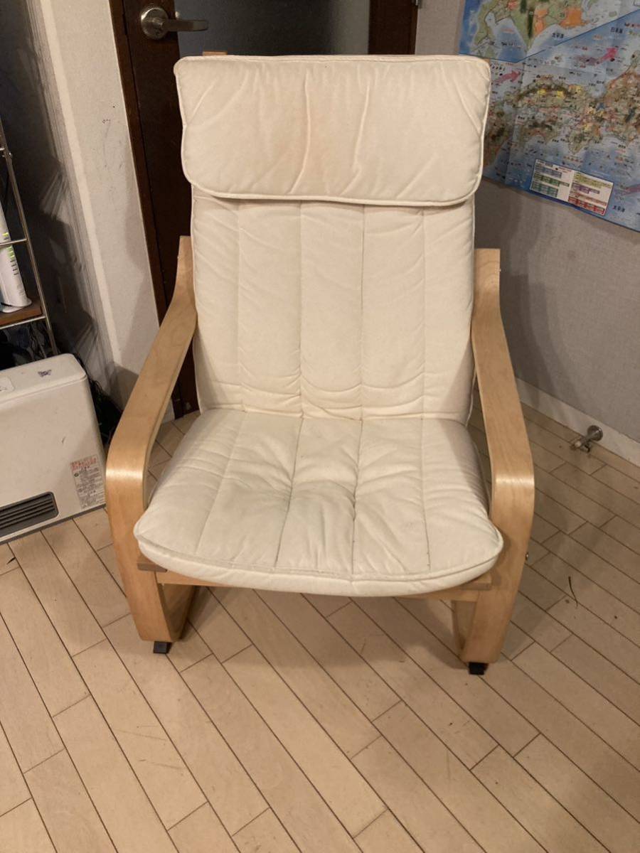 ヤフオク! -「ikea ポエング」の落札相場・落札価格