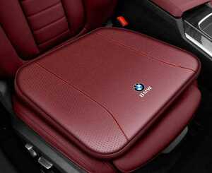 ★新品★BMW 座布団 BMW シリーズ 専用車用 シートクッション 低反発 車の座布団滑り止め★1個★ワインレッド★