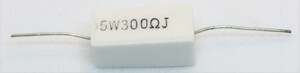 セメント抵抗 5w300Ω 1個