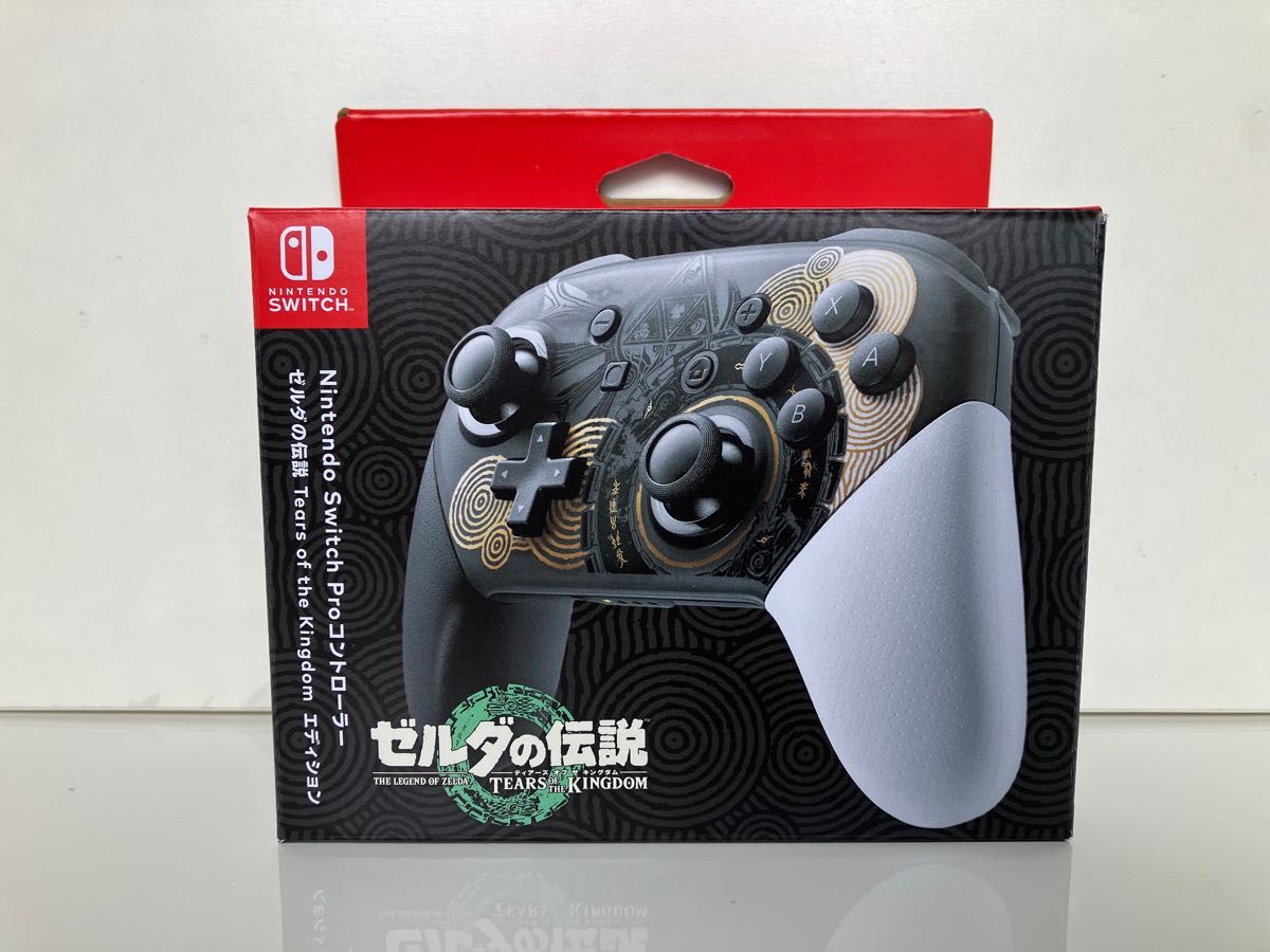 NintendoSwitch Proコントローラー ゼルダの伝説 ティアーズ オブ ザ