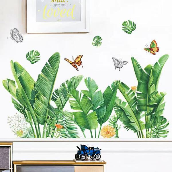 (NO.272）DIY剥がせる壁飾りウォールステッカー綺麗な　緑の葉 蝶々