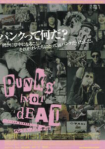 映画チラシ 洋ハ 2007 PUNK'S NOT DEAD パンクス・ノット・デッド A ■ ティム・アームストロング | マイク・ネス