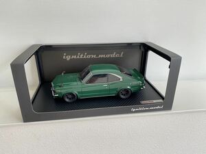 送料込み★絶版★ IG 0705 1/18 希少！マツダ サバンナ S124A Green グリーン 緑色 イグニッションモデル MAZDA Savanna ワタナベ watanabe