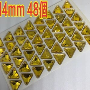 14mm 三角形ガラスビジュー 衣装装飾用 高輝度 新体操 レオタード ソーオン