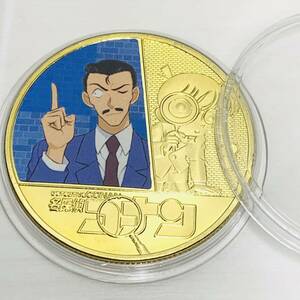 GU81-1日本記念メダル 名探偵コナン チャレンジコイン 幸運コイン 美品 硬貨 古銭 コレクションコイン 貨幣