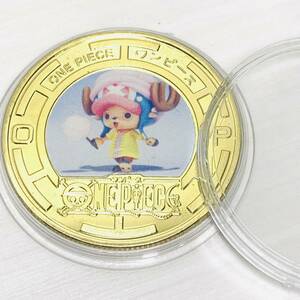 GU85-1日本記念メダル ワンピース チャレンジコイン 幸運コイン 美品 硬貨 古銭 コレクションコイン 貨幣