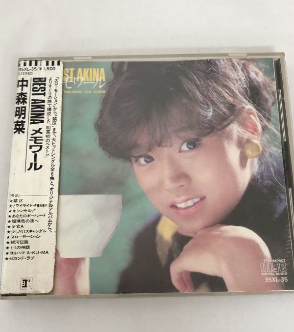 CD 中森明菜 BEST AKINA メモワール 35XL-35 中古 長期保管品 現状品