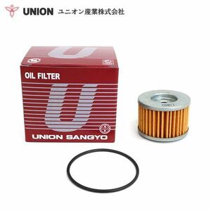 【送料無料】 ユニオン産業 オイルフィルター MO-613 カワサキ KLX250 SR ES R LX250E S オイルエレメント 濾紙 Oリング付き 交換