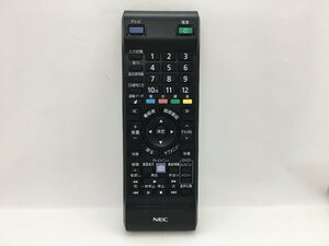 NEC　PC用リモコン　RC-1210　中古品F-1872