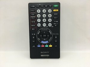 SONY　リモコン　RMF-JD004　中古品F-1926