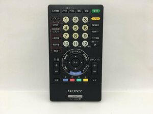 SONY　リモコン　RMF-JD004　中古品F-1927