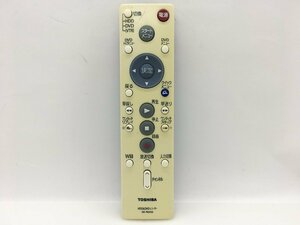 東芝　リモコン　SE-R0253　中古品F-1934