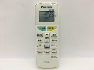 ダイキン　エアコンリモコン　ARC468A1　中古品C-7032