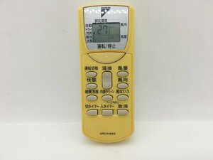 ダイキン　エアコンリモコン　ARC446A3　中古品C-7020