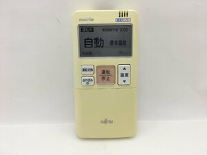 富士通　エアコンリモコン　AR-FBA1J　中古品C-7037