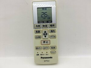 Panasonic　エアコンリモコン　A75C4001　中古品C-7084