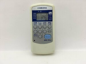  Corona air conditioner remote control CSH-SG8 secondhand goods C-7092