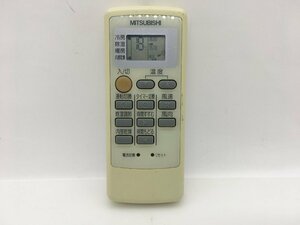 三菱　エアコンリモコン　MP21　中古品C-7095