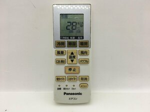 パナソニック　エアコンリモコン　ACXA75C00660　中古品C-7089