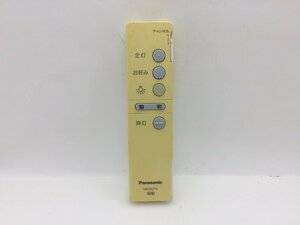 Panasonic　照明用リモコン　HK9327K　中古品F-2063