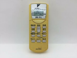 ダイキン　エアコンリモコン　ARC446A4　中古品C-7163