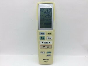 National　エアコンリモコン　A75C3020　中古品C-7219