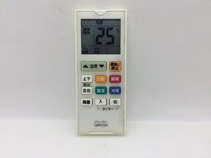 OHM　エアコン用リモコン　OAR-N9　中古品C-7232