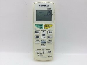 ダイキン　エアコンリモコン　ARC469A22　中古品C-7251