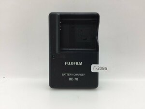 FUJIFILM　バッテリーチャージャー　BC-70 　中古品F-2086