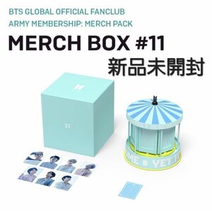 BTS MARCH BOX #11 (オルゴール)