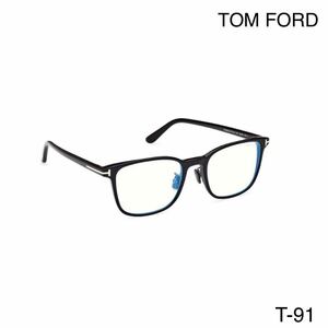 TOM FORD トムフォード TF5925DB 001 メガネフレーム　アジアンフィット　Shiny Black