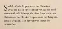 洋書　キリスト教徒のオリゲネスとプラトン主義者のオリゲネス　Origenes Der Christ Und Origenes Der Platoniker ●神学 新プラトン主義_画像9