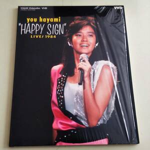 VHD 早見優 YOU HAYAMI HAPPY SIGN LIVE! ビデオディスク シュリンク残 再生未確認 ライブ コンサート グッズ