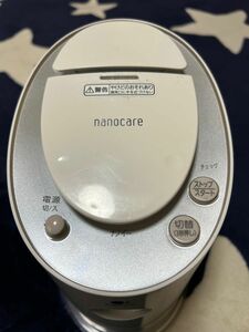 Panasonic Nano are EH-SA60