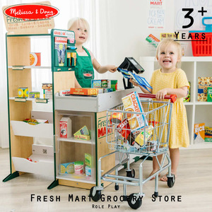  Melissa &dag market store set shopping reji. shop toy resistor super market toy ... playing gift miscellaneous goods 