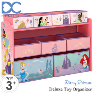  Delta Disney Princess Deluxe multi toy box storage box multi bin auger nai The - child TB87252PS Delta