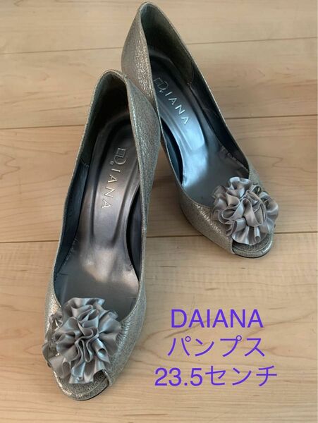 DAIANA パーティ　パンプス　23.5cm