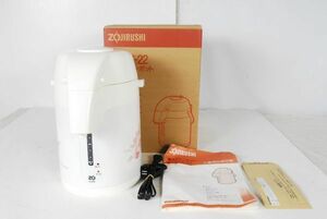 0892 未使用 象印 ZOJIRUSHI 電気エアーポット CWGK-22 2.2L 昭和レトロ ロイヤルフラワー 愛知県岡崎市 直接引取可