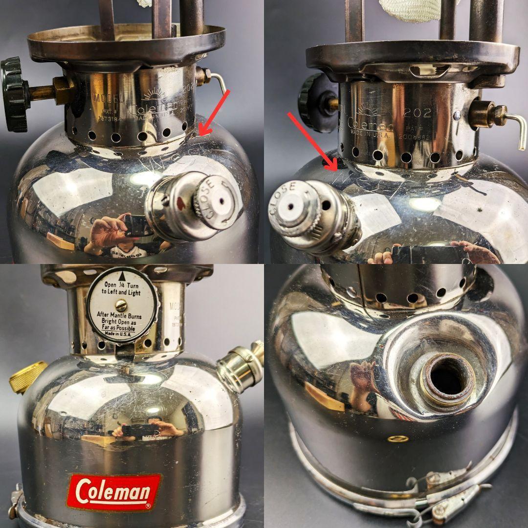 ビンテージ コールマン ランタン 202 1960年代製 coleman 202 キャンプ