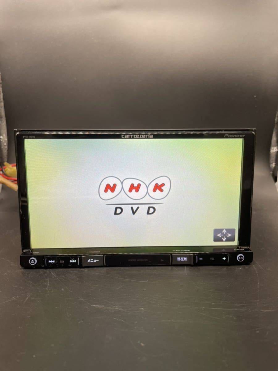 送料無料!最新地図2023年第1.0.0版カロッツェリア AVIC-RZ900