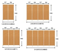 送料無料（一部地域を除く）0172njwh キャスター付きパーテーション4連Ｈ180 ホワイト色 人気 間仕切り 日本製 パーティション_画像3