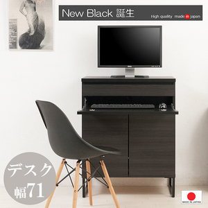  free shipping ( one part region excepting )0005st square modern cabinet width 71cm desk type stylish black computer desk PC