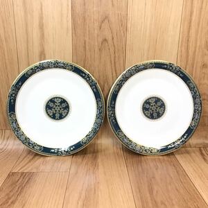 ●送料無料 未使用品 Royal Doulton ロイヤルドルトン CARLYLE カーライル プレート 20.5cm 2枚セット/中皿 平皿 約20cm プレート ペア