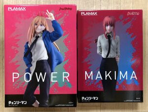 PLAMAX パワー&マキマ　チェンソーマン