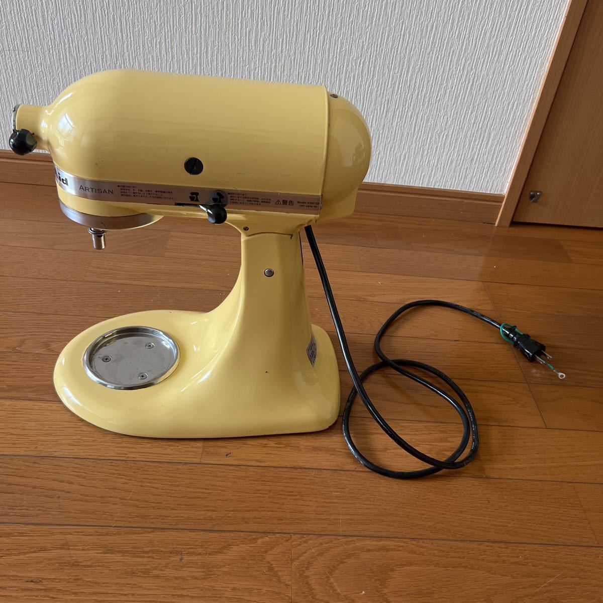 日本産】 キッチンエイド9KSM95オレンジ 調理器具 - retrace.ai